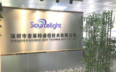 Sourcelight Technology Limited